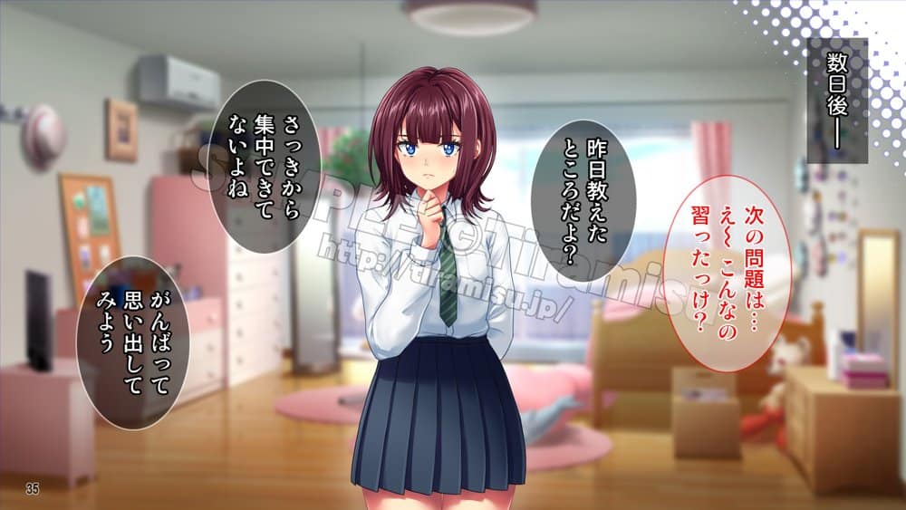 母娘まとめてドスケベ指導！ ツンデレ娘とおっとりママはハメられたい！