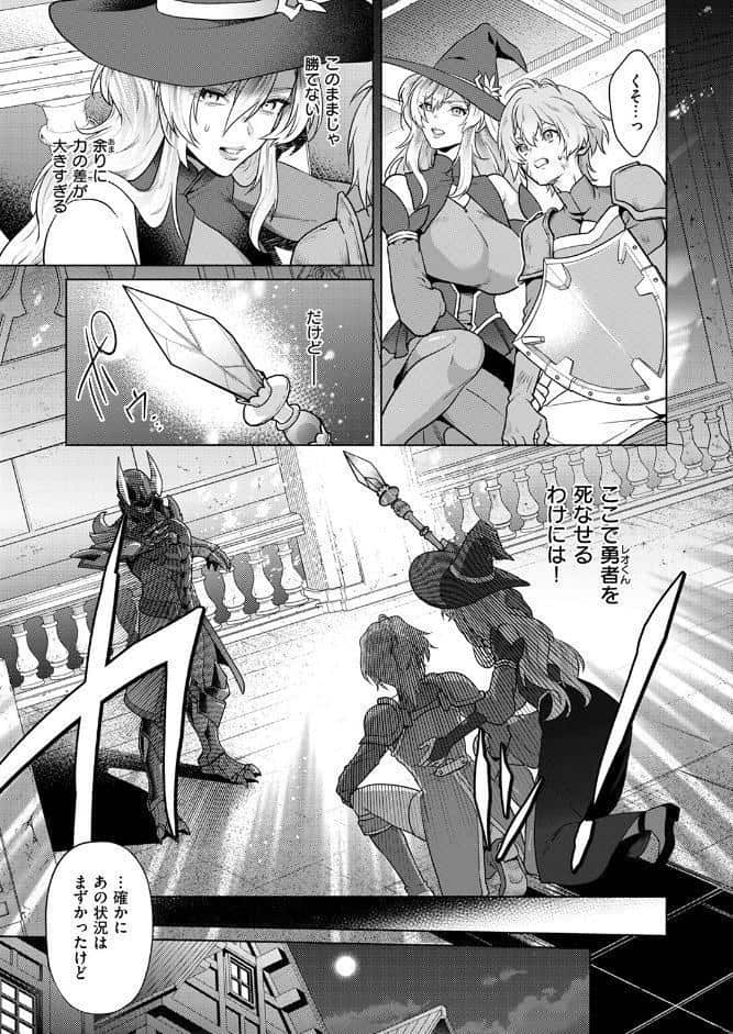 ルナリスさんのヒミツの魔法