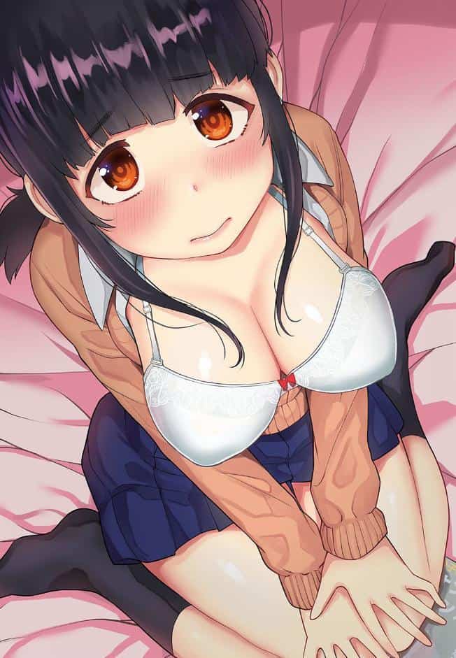 カワイイ女の子を釣る方法【単行本版】
