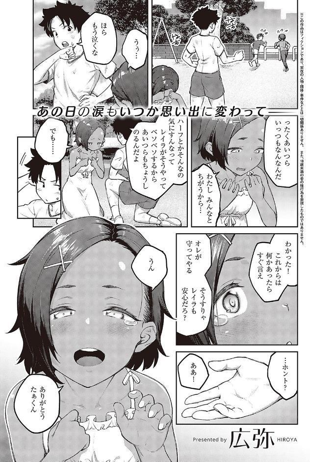 立葵