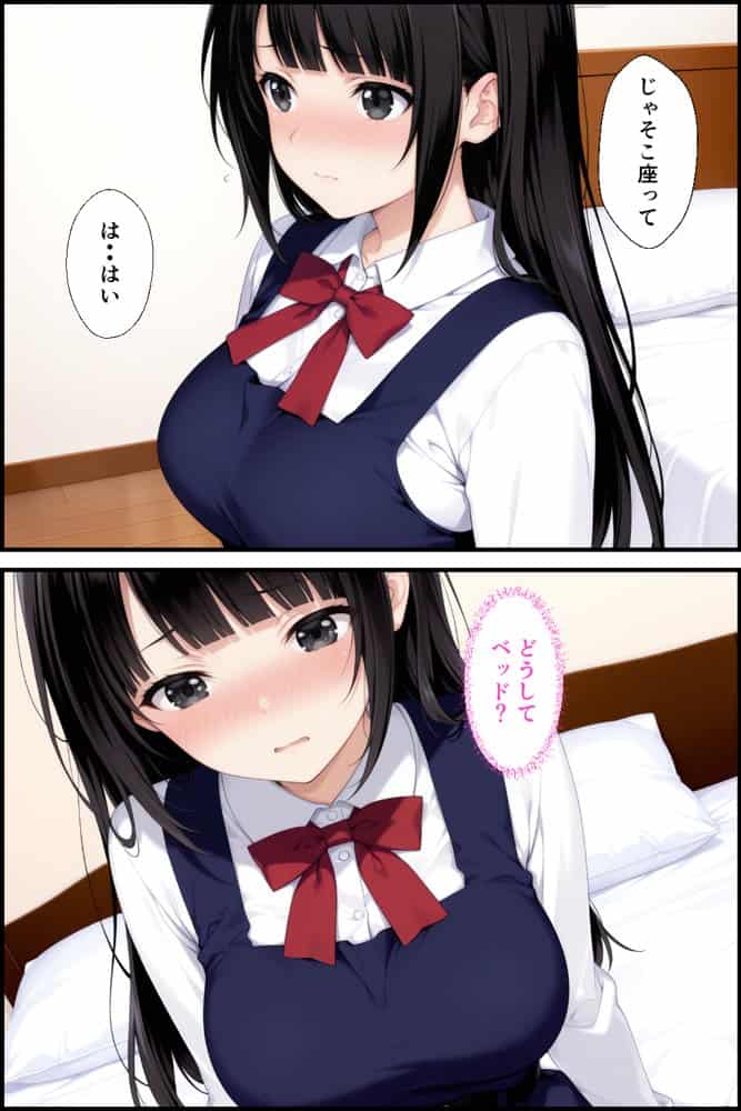 世間知らずなお嬢様が風俗の面接に来たので中出しした話