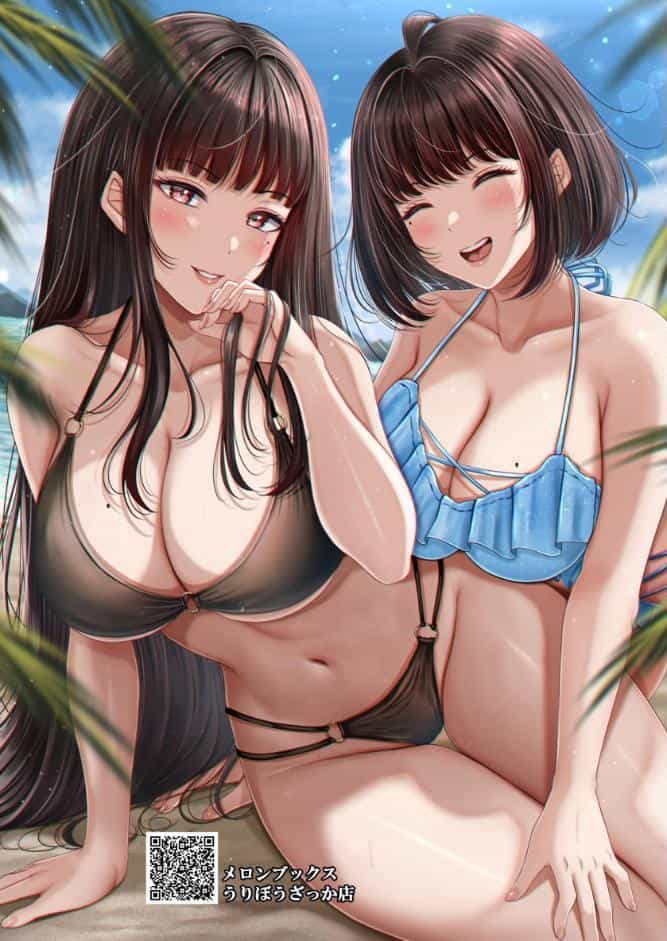 その年の離れた黒髪姉妹とお〇こする話〜感動の完結総集編〜