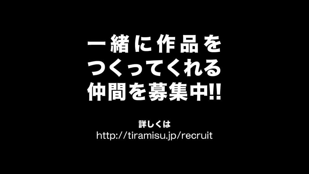 クズ彼氏に貢ぐ地雷系女子を寝取って孕ませ！