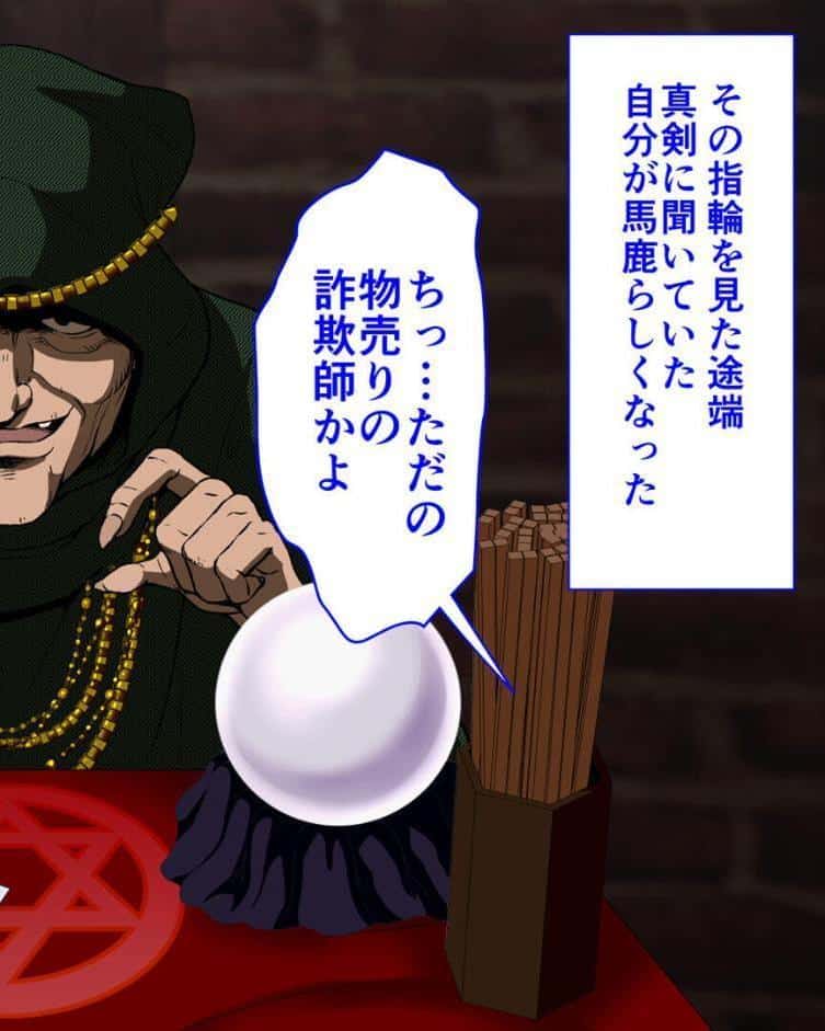 ●●学園 もしも●●の才能があったならすべての女は俺の肉便器 セット版【得合本版】 モザイク版
