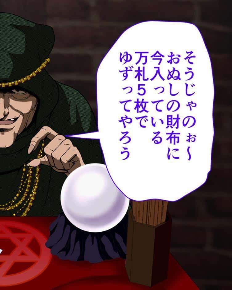 ●●学園 もしも●●の才能があったならすべての女は俺の肉便器 セット版【得合本版】 モザイク版