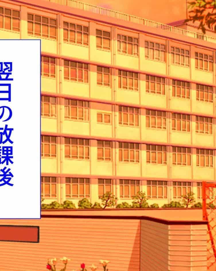 ●●学園 もしも●●の才能があったならすべての女は俺の肉便器 セット版【得合本版】 モザイク版