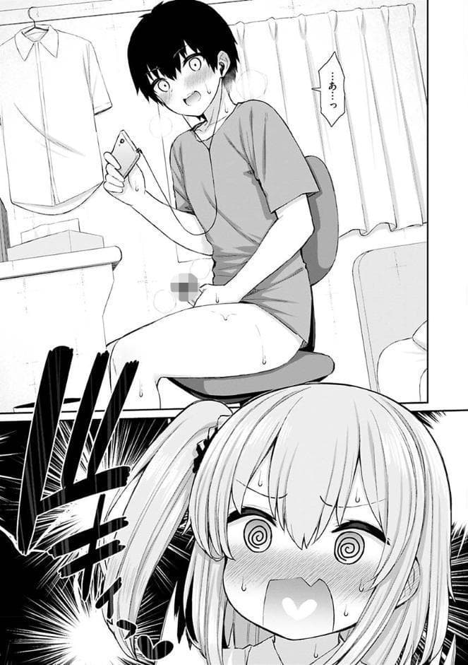 あこがれ初体験【単行本版】