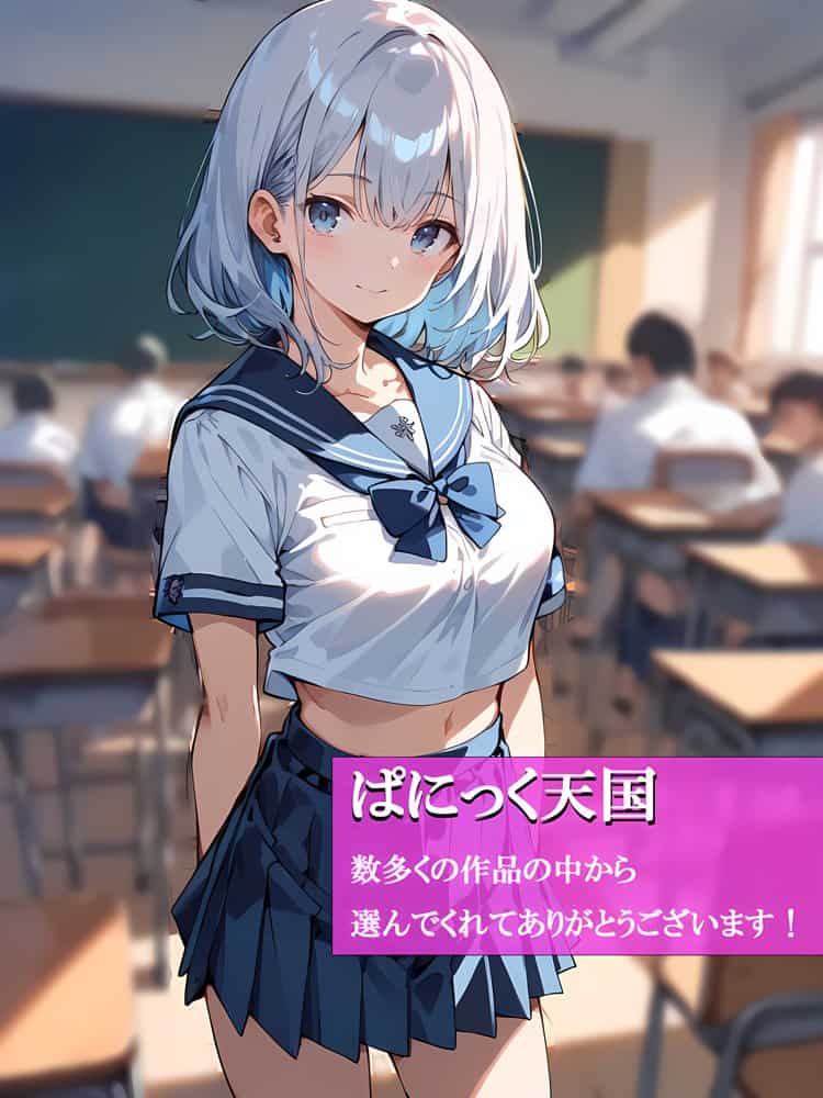 バイト先の人妻と子宮で不倫〜後輩に聞こえちゃうから、声ガマンしましょうね〜