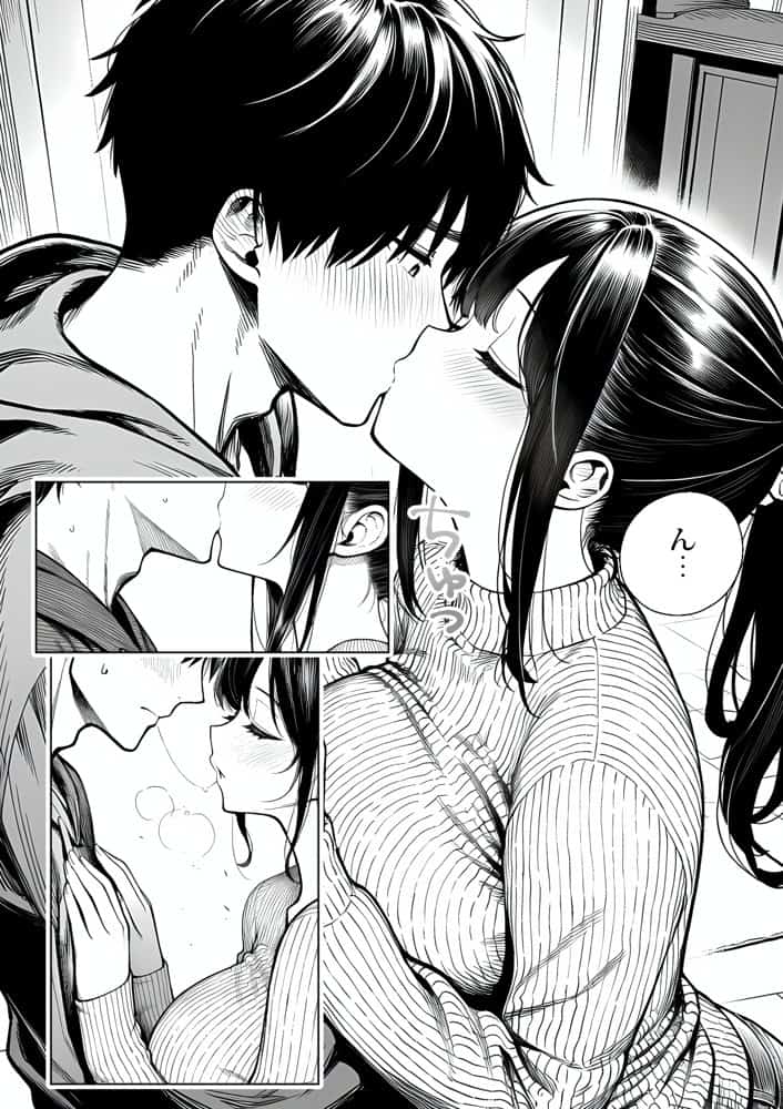 むっちり成長した幼馴染みと友達セックスする話