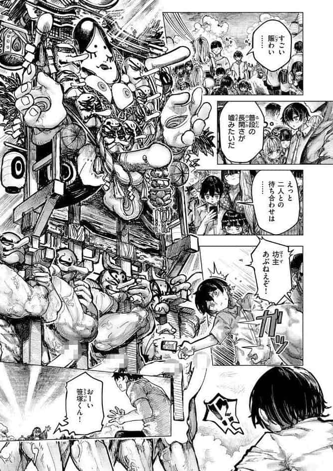 祭囃子に掻き立てられて
