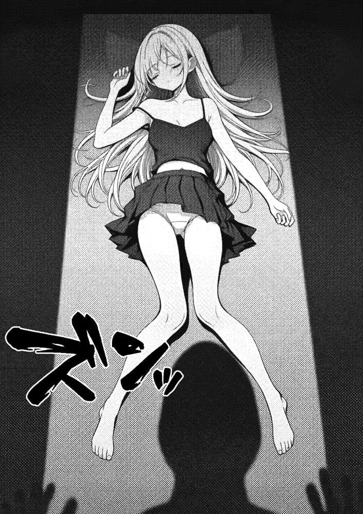 挿れたら壊れる世界で、天然少女が妹を探しています