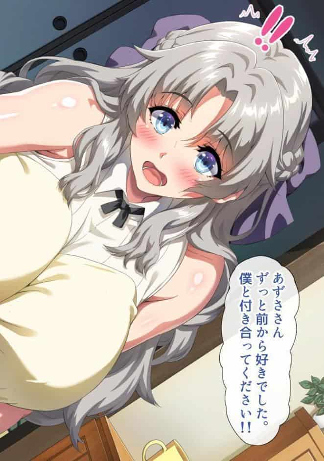 友達のお母さんは僕のセフレになって孕んでくれました。