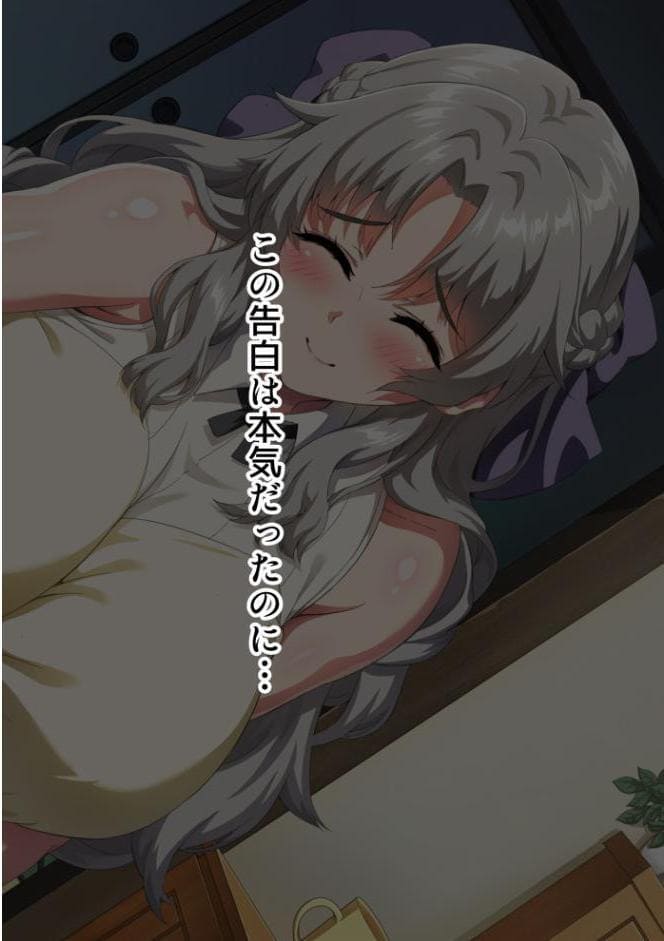 友達のお母さんは僕のセフレになって孕んでくれました。