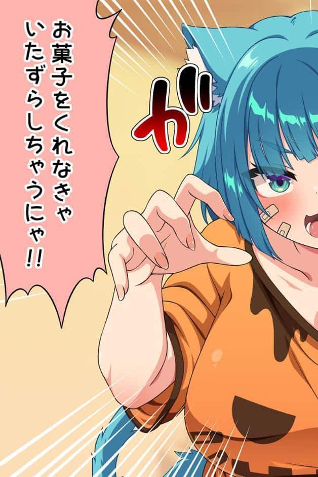 ネコミミむちむち爆乳●●がゾンビになっちゃった話 モザイク版