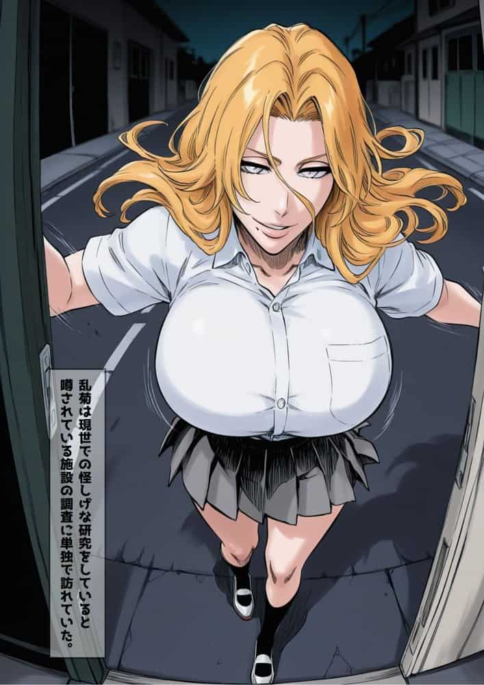 散る灰、疼く熱