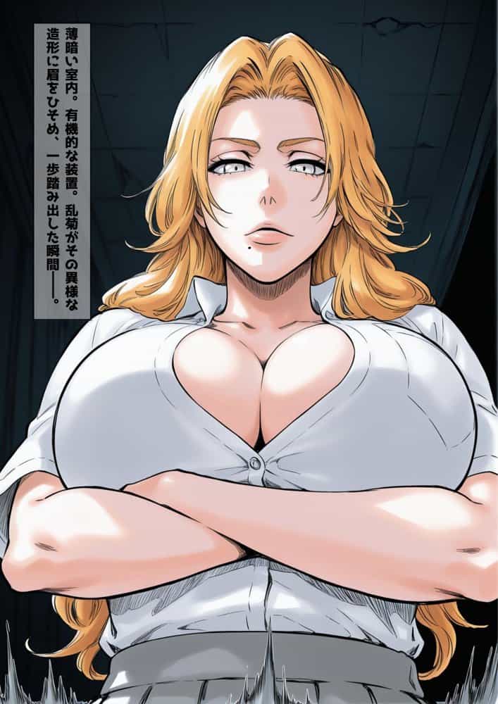 散る灰、疼く熱