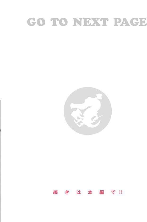 快姦トライアングル