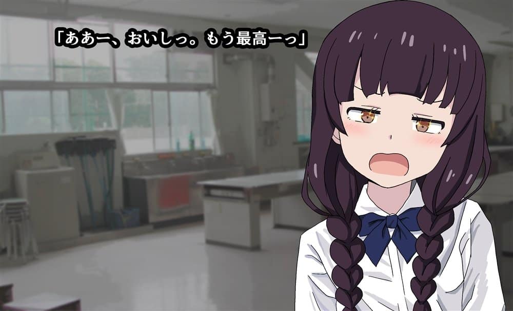 吸精学園5 〜部員たちから次々搾り取られる部活動〜