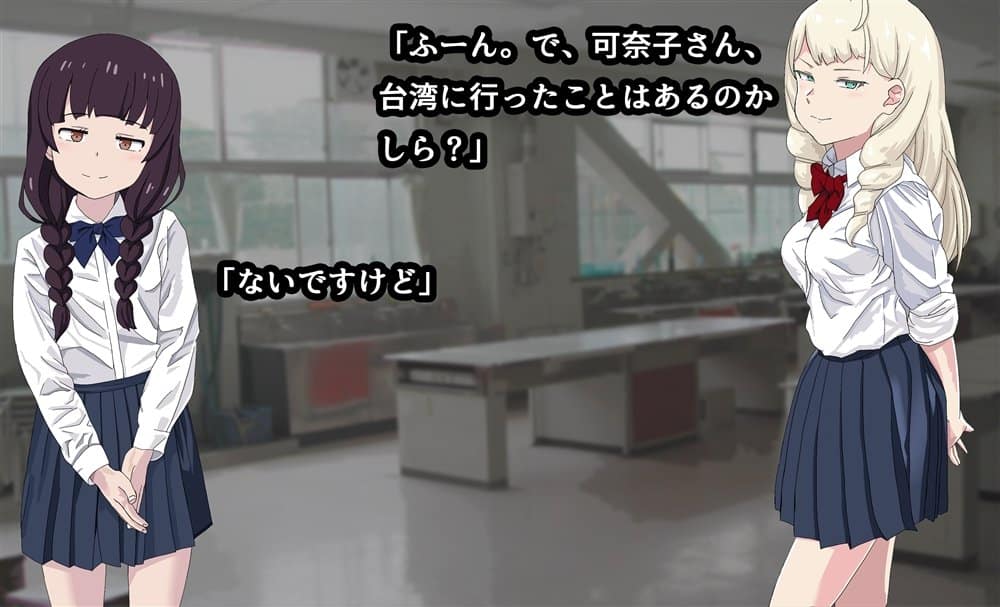 吸精学園5 〜部員たちから次々搾り取られる部活動〜