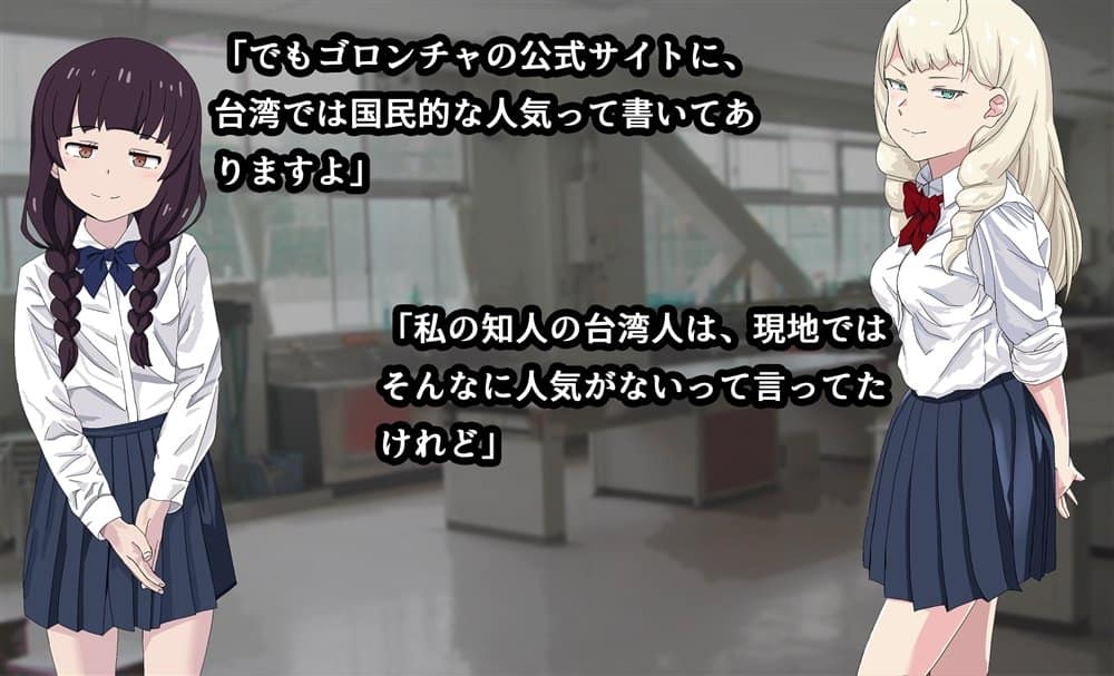 吸精学園5 〜部員たちから次々搾り取られる部活動〜