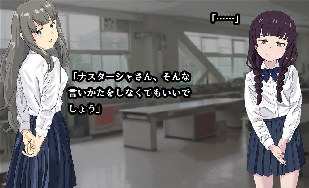 吸精学園5 〜部員たちから次々搾り取られる部活動〜