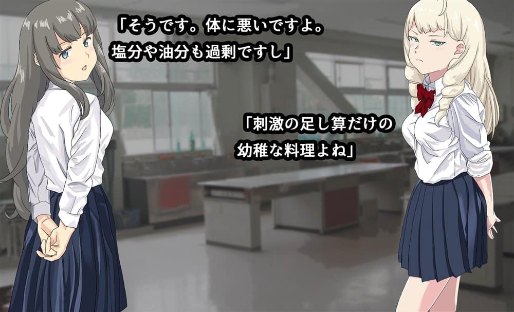 吸精学園5 〜部員たちから次々搾り取られる部活動〜