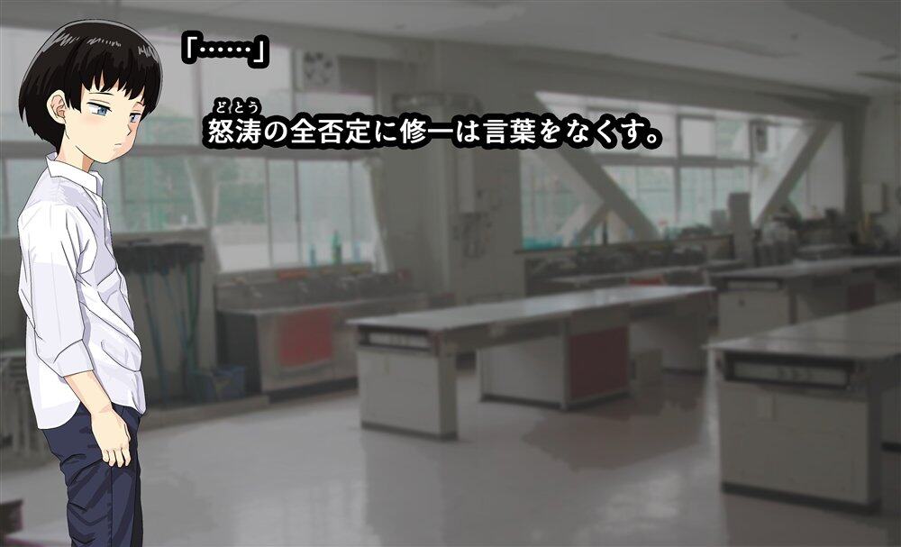 吸精学園5 〜部員たちから次々搾り取られる部活動〜