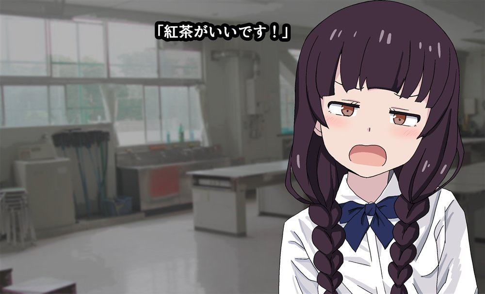 吸精学園5 〜部員たちから次々搾り取られる部活動〜