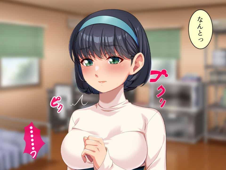 下品に変貌！清楚な義妹の裏の顔 〜人気女優と一緒に卑猥なヒーローごっこ〜 第4巻