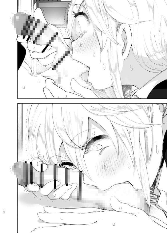 昔は楽しかった2