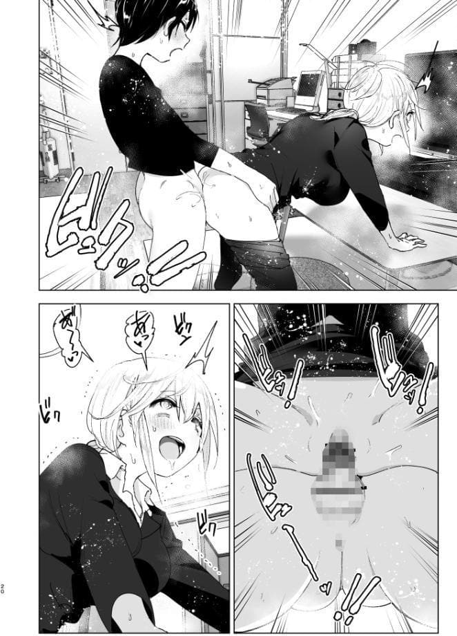 昔は楽しかった2