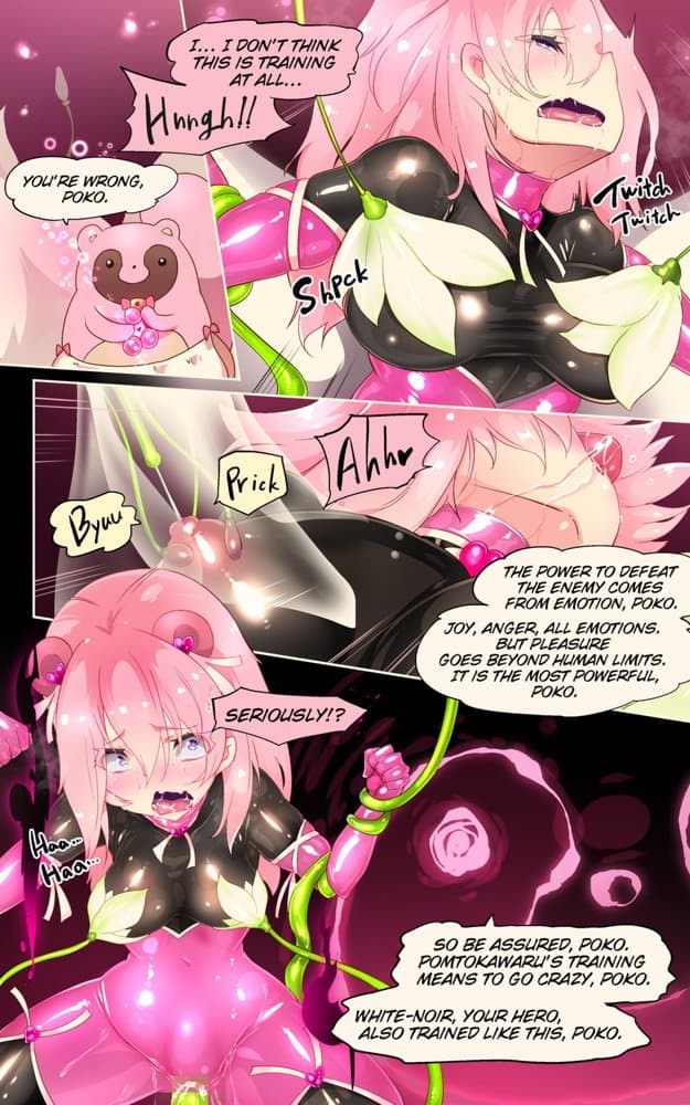 ふつうのキミがTS魔法少女になって快楽調教で悪堕ちするまんが［TS魔法少女ポントカワール］