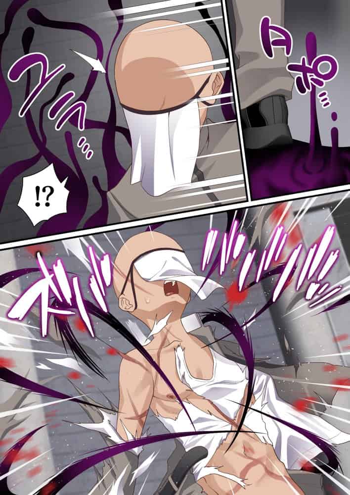 影魔導士は催●術には屈しない