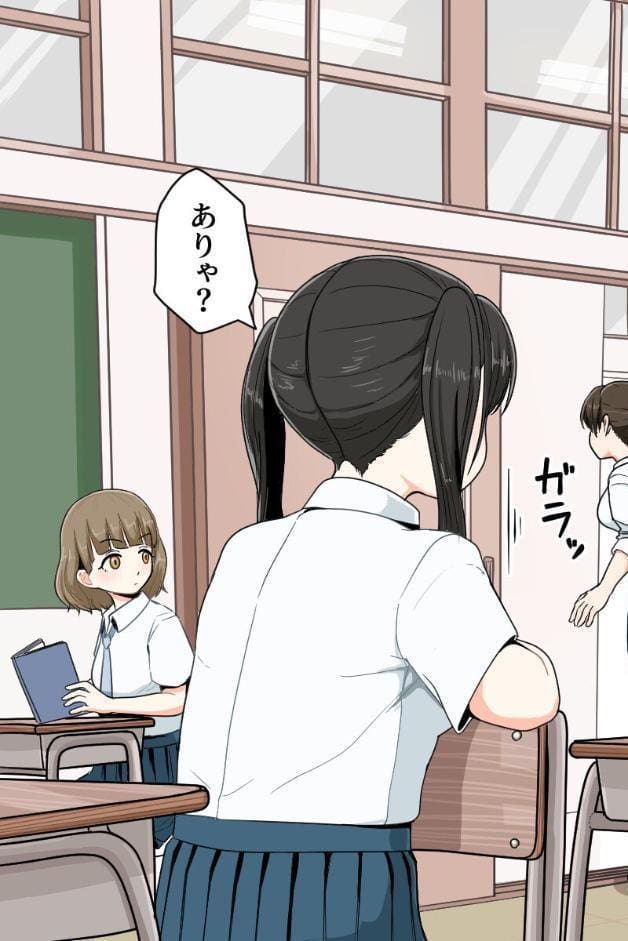 おち●ちんが生えちゃった女の子が擬牝台腰ヘコオナニーにハマるまで モザイク版