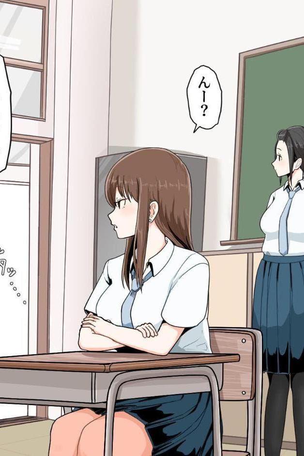 おち●ちんが生えちゃった女の子が擬牝台腰ヘコオナニーにハマるまで モザイク版