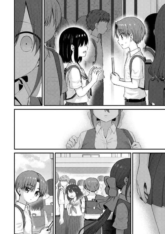 ひとりぼっちのお姉さんと引っ込み思案なボク 〜ふたりの歪な恋愛未満〜【第5話】