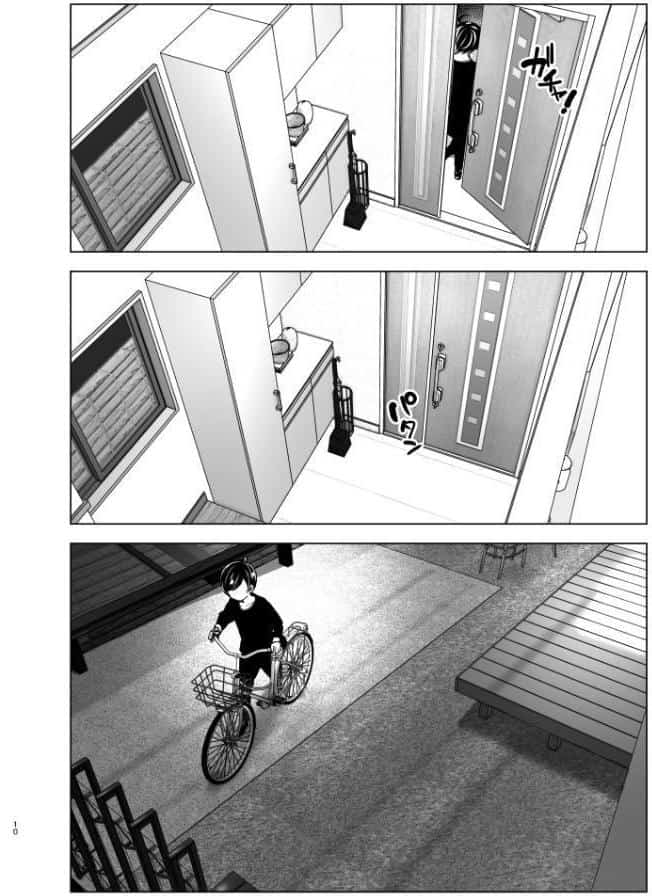昔は楽しかった