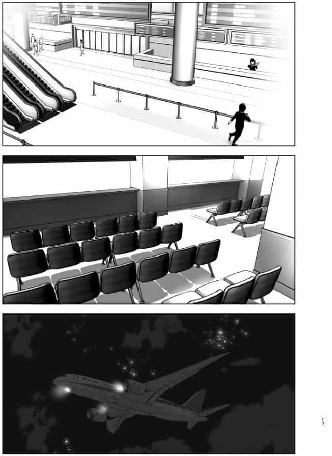 昔は楽しかった