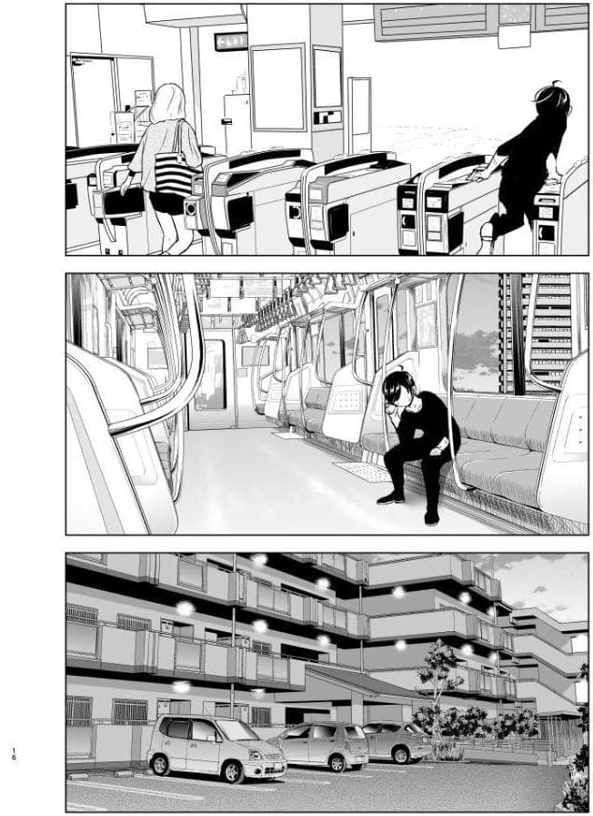 昔は楽しかった