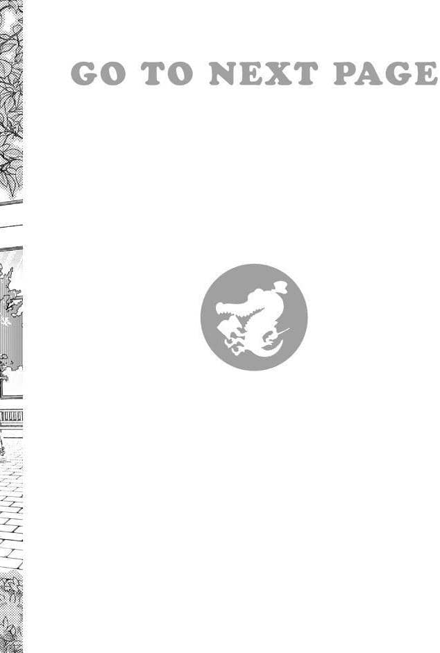 結婚協定