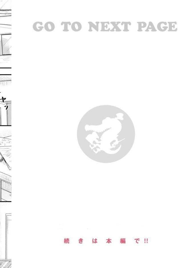 常識改変活動記録【単行本版】