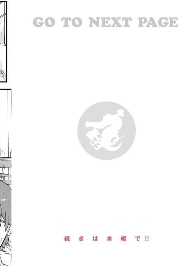 常識改変活動記録【単行本版】