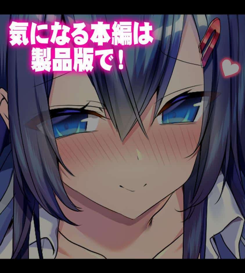 JKを冤罪で脅してハメたったwww1巻