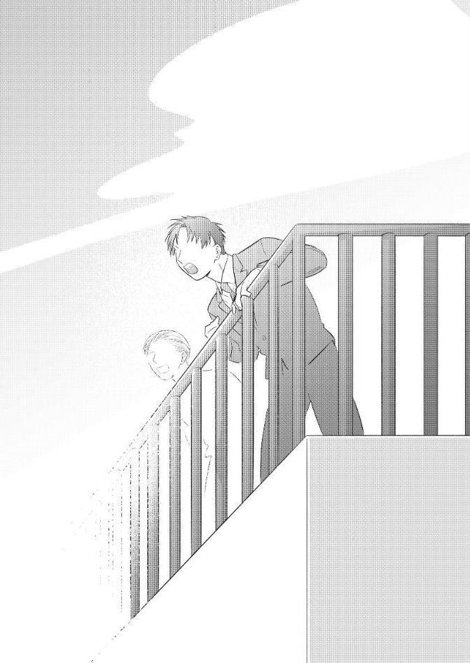 あなたのとなりにわたしだけ