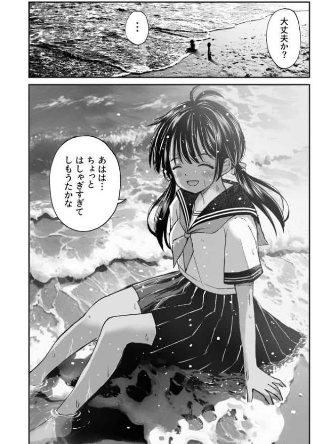 幼馴染が田舎のクソ風習で無理やり結婚させられるのですべて奪う事にした