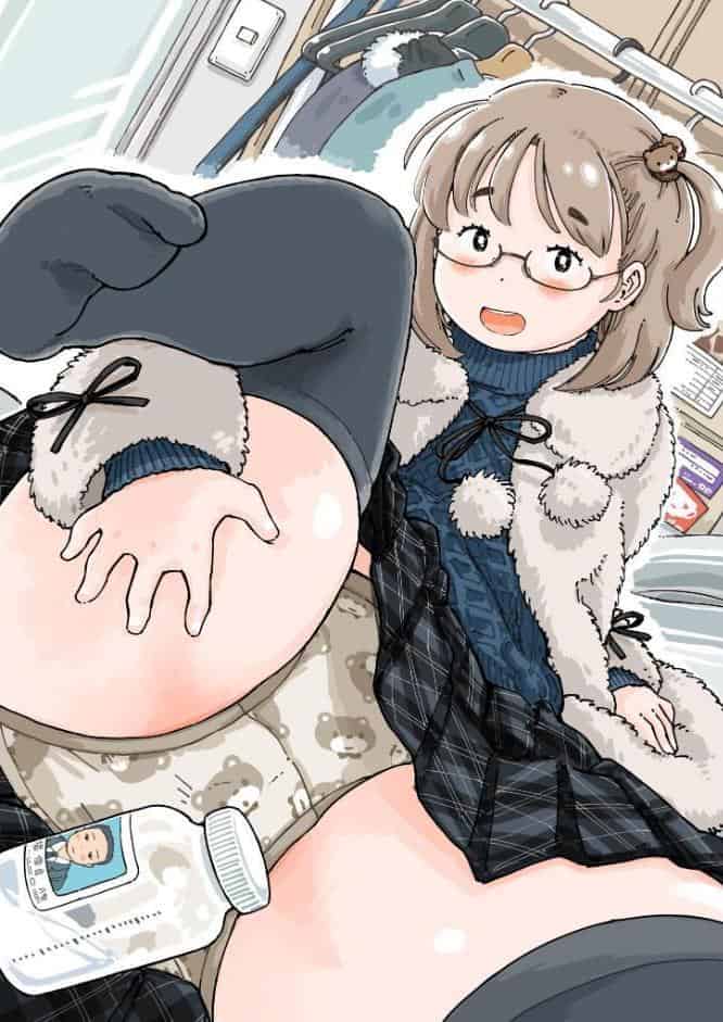 だまされろ！！わたわた詐欺 《読み切り》