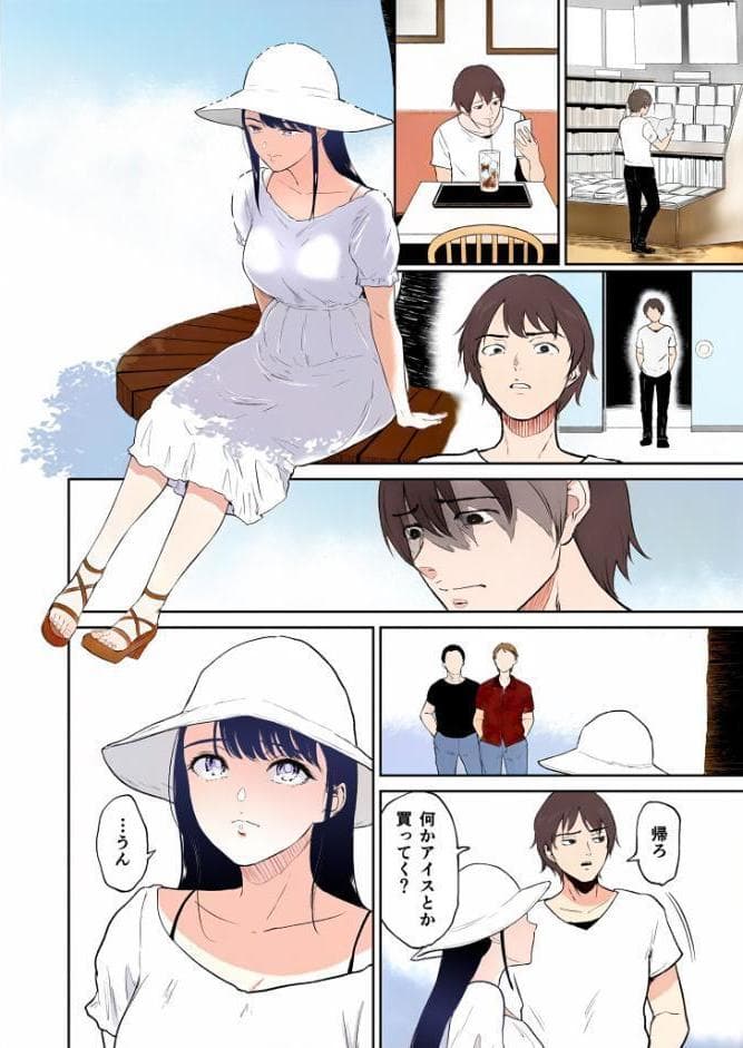 【電子単行本】いいなりっ娘【18禁】 フルカラー版