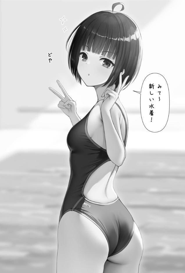 無自覚で距離近すぎる水泳部の友達