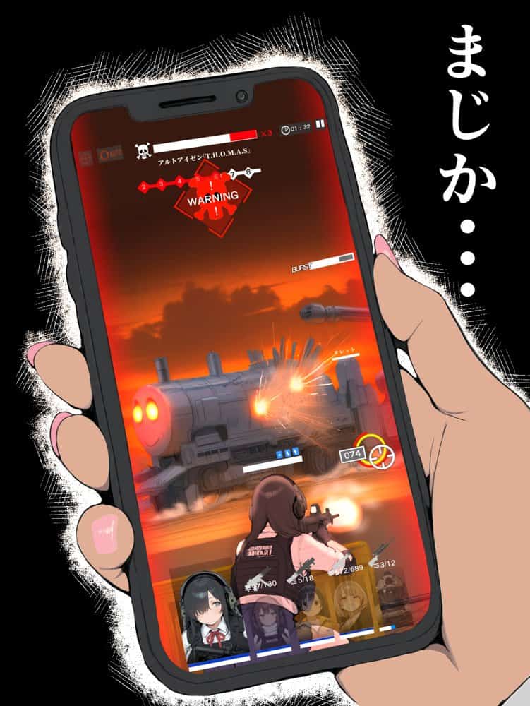 学校イチ爆乳のギャル彼女に寝取らせを頼んで一生後悔する話