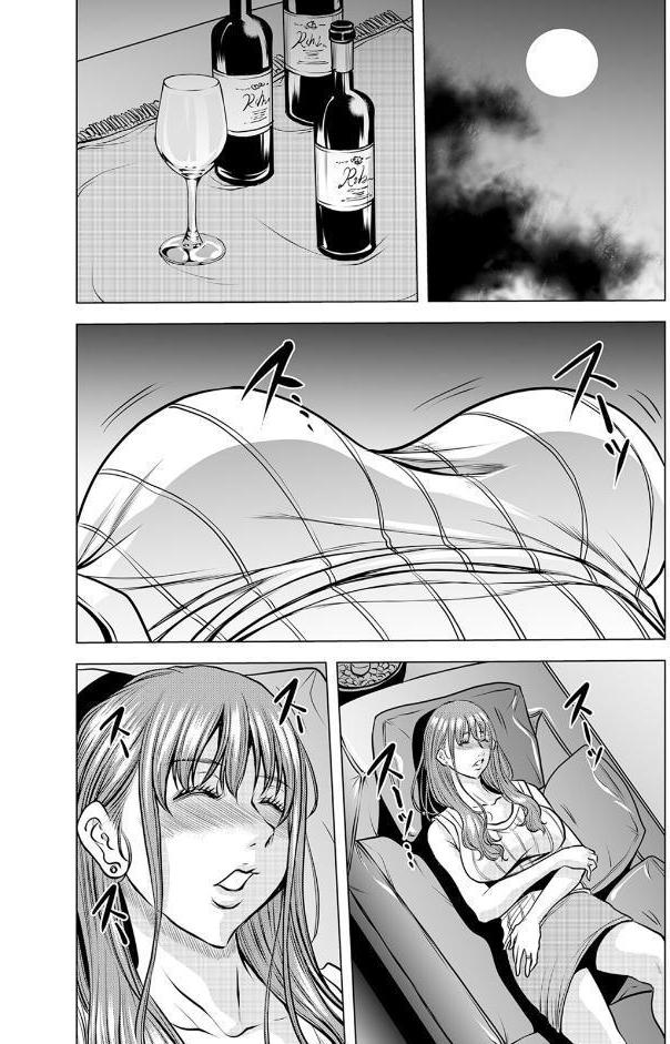 ネトラレ奥さん〜夫の連れ子に抗えず一晩中イカされ続ける絶倫SEX 1